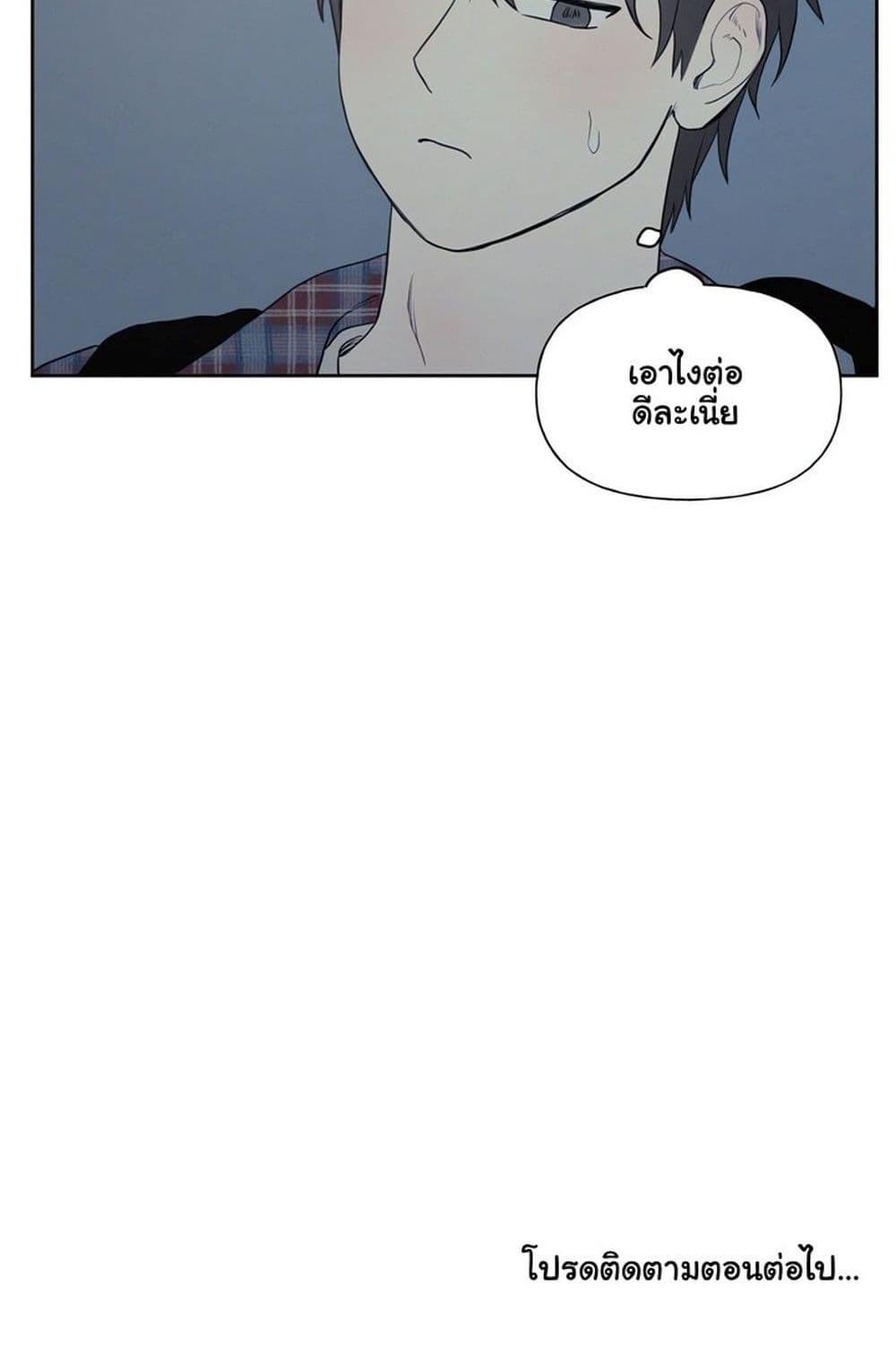 Doujin-Lc- อ่าน โดจิน มังฮวา เกาหลี ญี่ปุ่น จีน แปลไทย 3xLover ตอนที่ 1 2 3 4 5 6 7 8 9 10 11 12 13 14 ฟรี ไม่มีโฆษณา อ่าน โดจิน Manhwa เกาหลี ญี่ปุ่น จีน เรามีครบ คัดมาให้เน้นๆ โดจิน 18+ รับประกันความฟินโดย  Doujin Lc