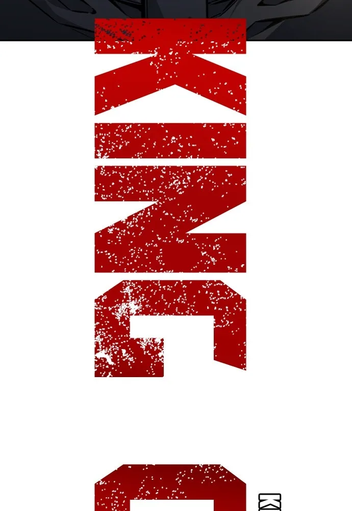 King Game ตอนที่ 96 กินข้าวกันก่อนเถอะ รูปที่ 62