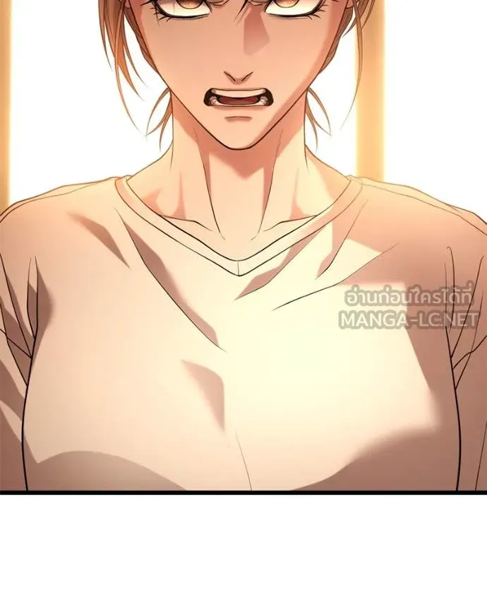 โทษที พื้นที่นี้ ตอนที่ 34 รูปที่ 30