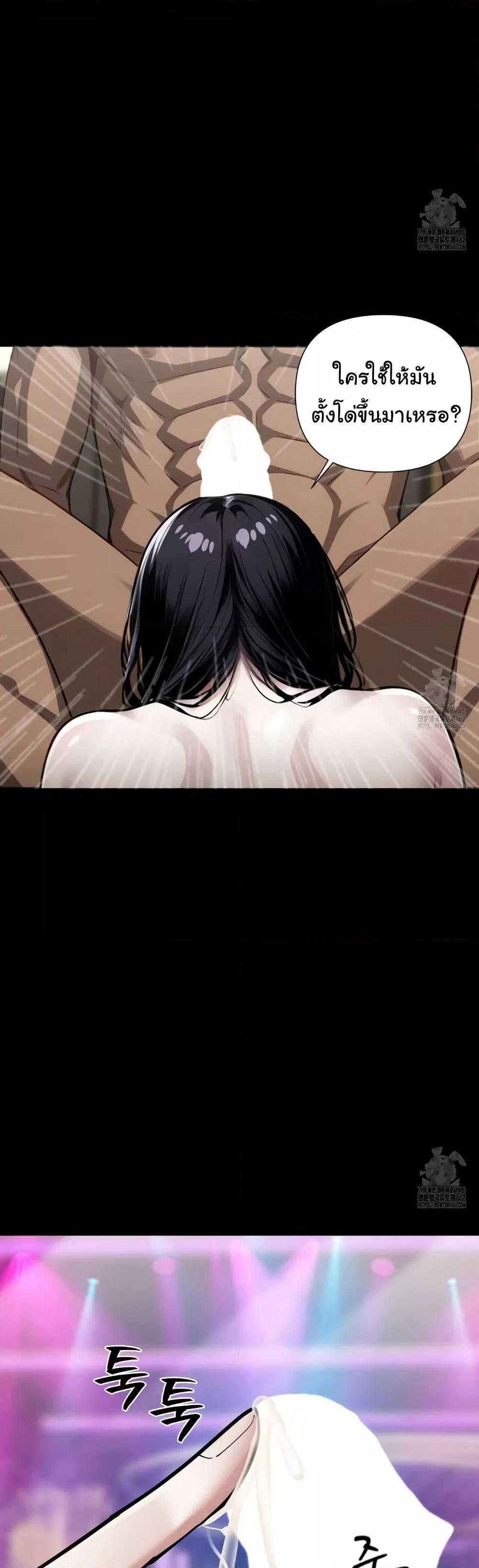 Doujin-Lc- อ่าน โดจิน มังฮวา เกาหลี ญี่ปุ่น จีน แปลไทย Gangster x Office Lady ตอนที่ 1 2 3 4 5 6 7 8 9 10 11 12 13 14 ฟรี ไม่มีโฆษณา อ่าน โดจิน Manhwa เกาหลี ญี่ปุ่น จีน เรามีครบ คัดมาให้เน้นๆ โดจิน 18+ รับประกันความฟินโดย  Doujin Lc
