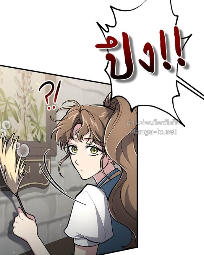 Doujin-Lc- อ่าน โดจิน มังฮวา เกาหลี ญี่ปุ่น จีน แปลไทย ฮีลเลอร์กำมะลอ ตอนที่ 1 2 3 4 5 6 7 8 9 10 11 12 13 14 ฟรี ไม่มีโฆษณา อ่าน โดจิน Manhwa เกาหลี ญี่ปุ่น จีน เรามีครบ คัดมาให้เน้นๆ โดจิน 18+ รับประกันความฟินโดย Doujin Lc