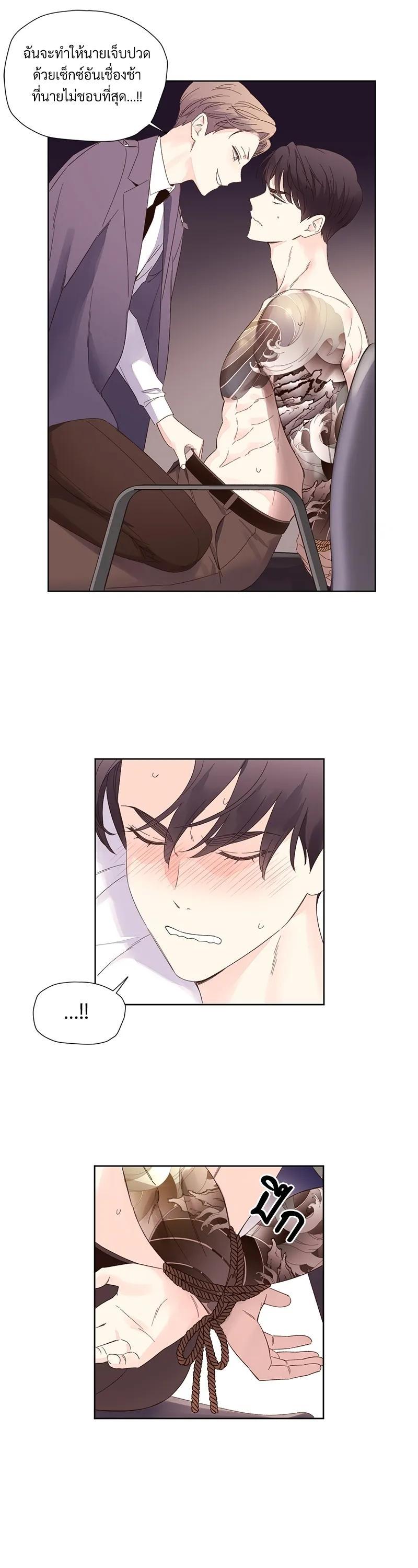 Manga-lc-com อ่านมังงะ อ่านการ์ตูน ออนไลน์ ฟรี 4 Week Lovers ตอนที่ 1 2 3 4 5 6 7 8 9 10 11 12 13 14 ฟรี ไม่มีโฆษณา Manga-lc - อ่าน มังงะ อ่าน การ์ตูน ออนไลน์ อ่านมังงะ ฟรี