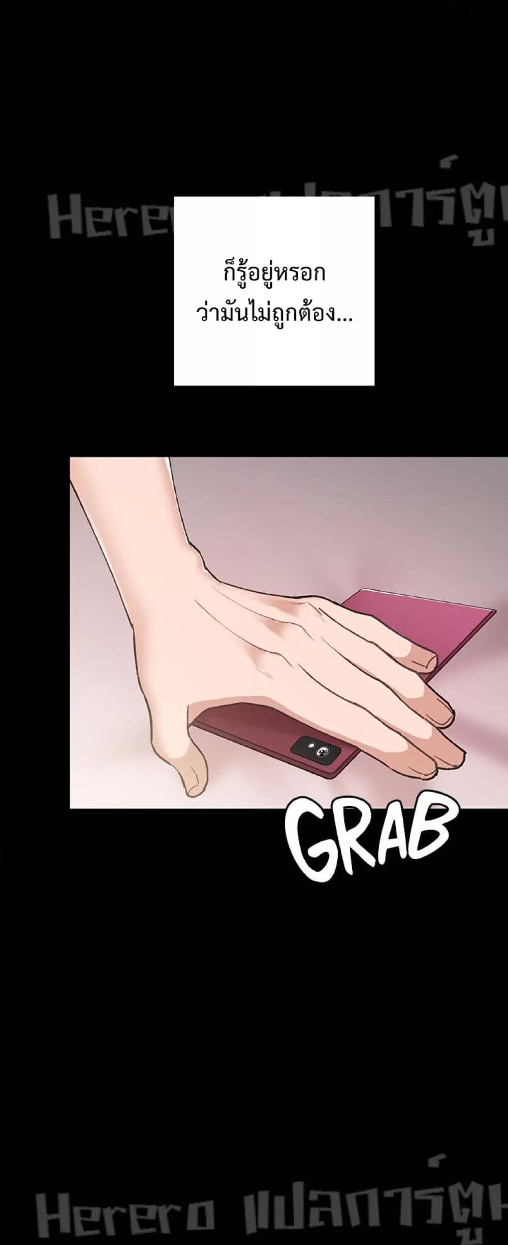 Doujin-Lc- อ่าน โดจิน มังฮวา เกาหลี ญี่ปุ่น จีน แปลไทย Teaching Practice ตอนที่ 1 2 3 4 5 6 7 8 9 10 11 12 13 14 ฟรี ไม่มีโฆษณา อ่าน โดจิน Manhwa เกาหลี ญี่ปุ่น จีน เรามีครบ คัดมาให้เน้นๆ โดจิน 18+ รับประกันความฟินโดย  Doujin Lc
