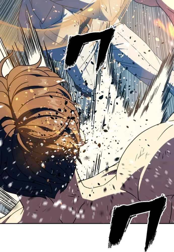 นักรบแช่แข็ง ตอนที่ 30 รูปที่ 37