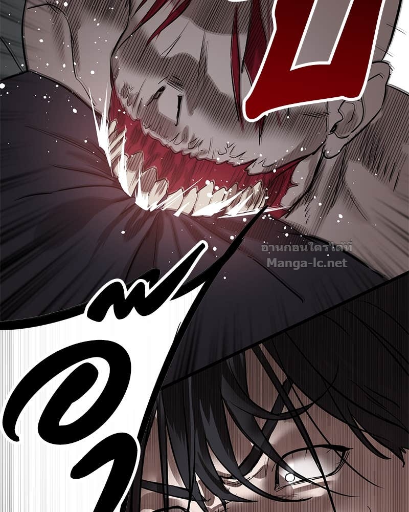 Doujin-Lc- อ่าน โดจิน มังฮวา เกาหลี ญี่ปุ่น จีน แปลไทย ข้าราชการพิเศษ ตอนที่ 1 2 3 4 5 6 7 8 9 10 11 12 13 14 ฟรี ไม่มีโฆษณา อ่าน โดจิน Manhwa เกาหลี ญี่ปุ่น จีน เรามีครบ คัดมาให้เน้นๆ โดจิน 18+ รับประกันความฟินโดย Doujin Lc