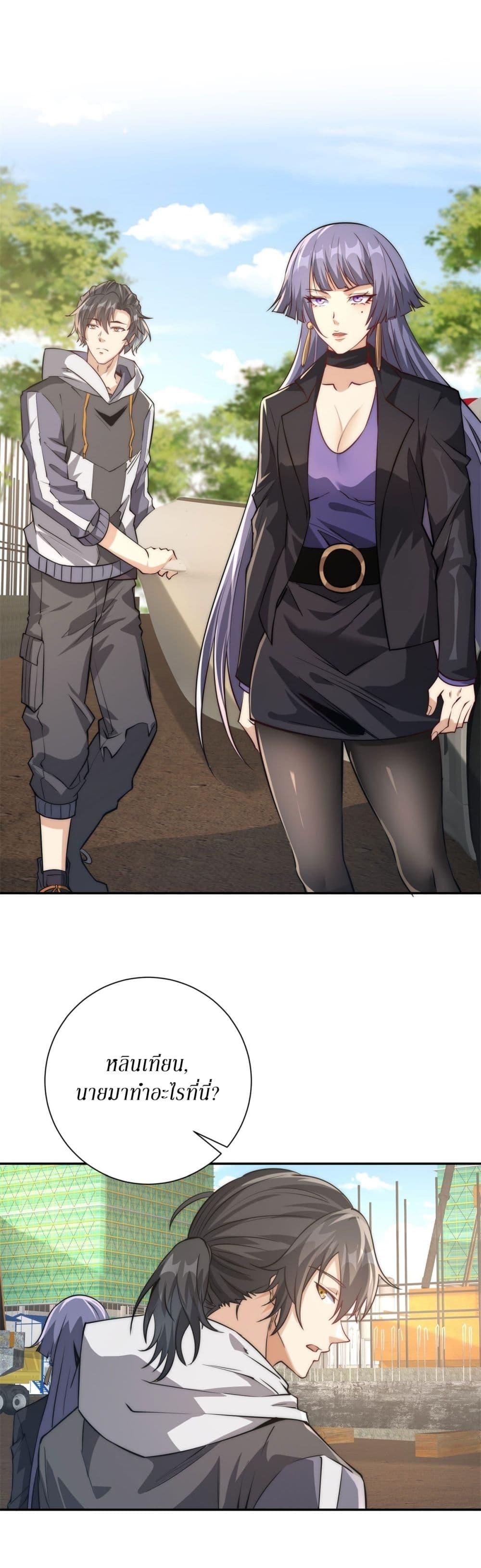 Manga-lc-com อ่านมังงะ อ่านการ์ตูน ออนไลน์ ฟรี After Being Reincarnated, I Will Reach the Top With My Divergent Cheats ตอนที่ 1 2 3 4 5 6 7 8 9 10 11 12 13 14 ฟรี ไม่มีโฆษณา Manga-lc - อ่าน มังงะ อ่าน การ์ตูน ออนไลน์ อ่านมังงะ ฟรี