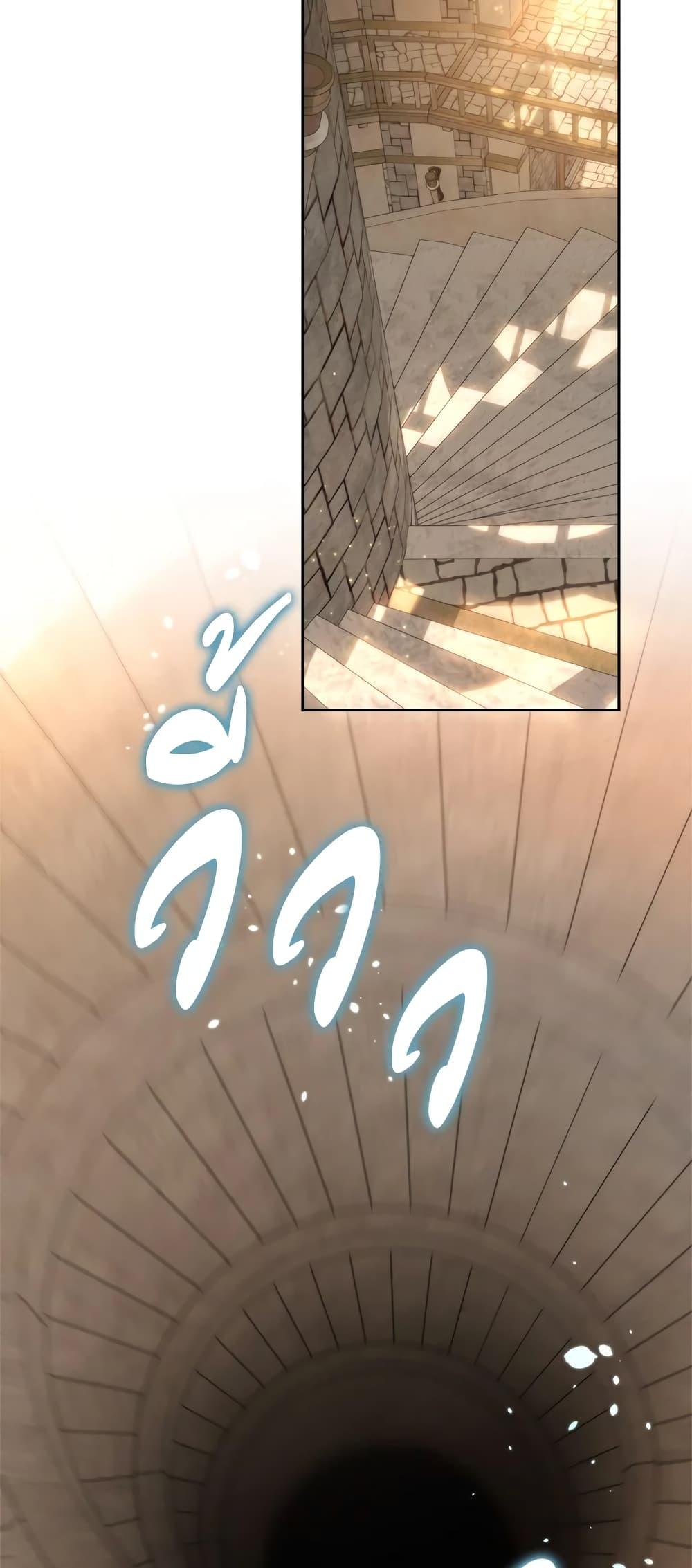 Manga-lc-com อ่านมังงะ อ่านการ์ตูน ออนไลน์ ฟรี I’ll Just Live On As A Villainess ตอนที่ 1 2 3 4 5 6 7 8 9 10 11 12 13 14 ฟรี ไม่มีโฆษณา Manga-lc - อ่าน มังงะ อ่าน การ์ตูน ออนไลน์ อ่านมังงะ ฟรี