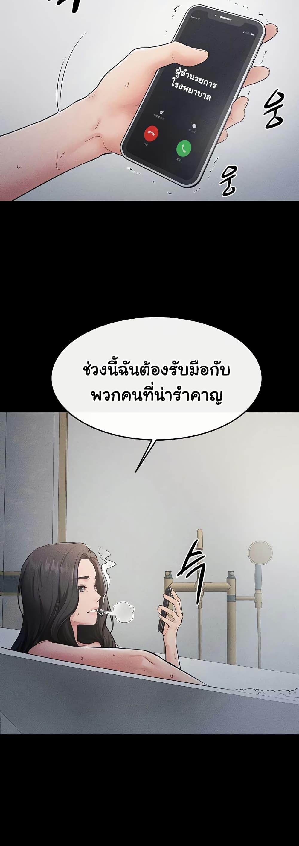 Doujin-Lc- อ่าน โดจิน มังฮวา เกาหลี ญี่ปุ่น จีน แปลไทย My New Family Treats me Well ตอนที่ 1 2 3 4 5 6 7 8 9 10 11 12 13 14 ฟรี ไม่มีโฆษณา อ่าน โดจิน Manhwa เกาหลี ญี่ปุ่น จีน เรามีครบ คัดมาให้เน้นๆ โดจิน 18+ รับประกันความฟินโดย  Doujin Lc