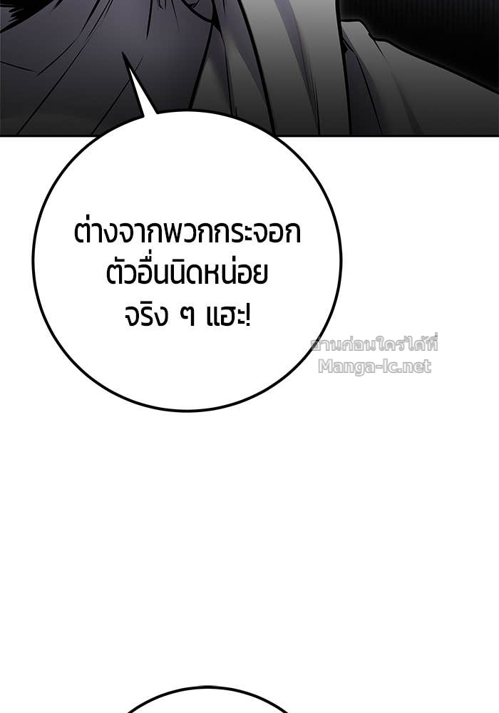 Doujin-Lc- อ่าน โดจิน มังฮวา เกาหลี ญี่ปุ่น จีน แปลไทย แกร่งเกินผู้กล้า แต่ซ่าไม่ได้ ตอนที่ 1 2 3 4 5 6 7 8 9 10 11 12 13 14 ฟรี ไม่มีโฆษณา อ่าน โดจิน Manhwa เกาหลี ญี่ปุ่น จีน เรามีครบ คัดมาให้เน้นๆ โดจิน 18+ รับประกันความฟินโดย Doujin Lc