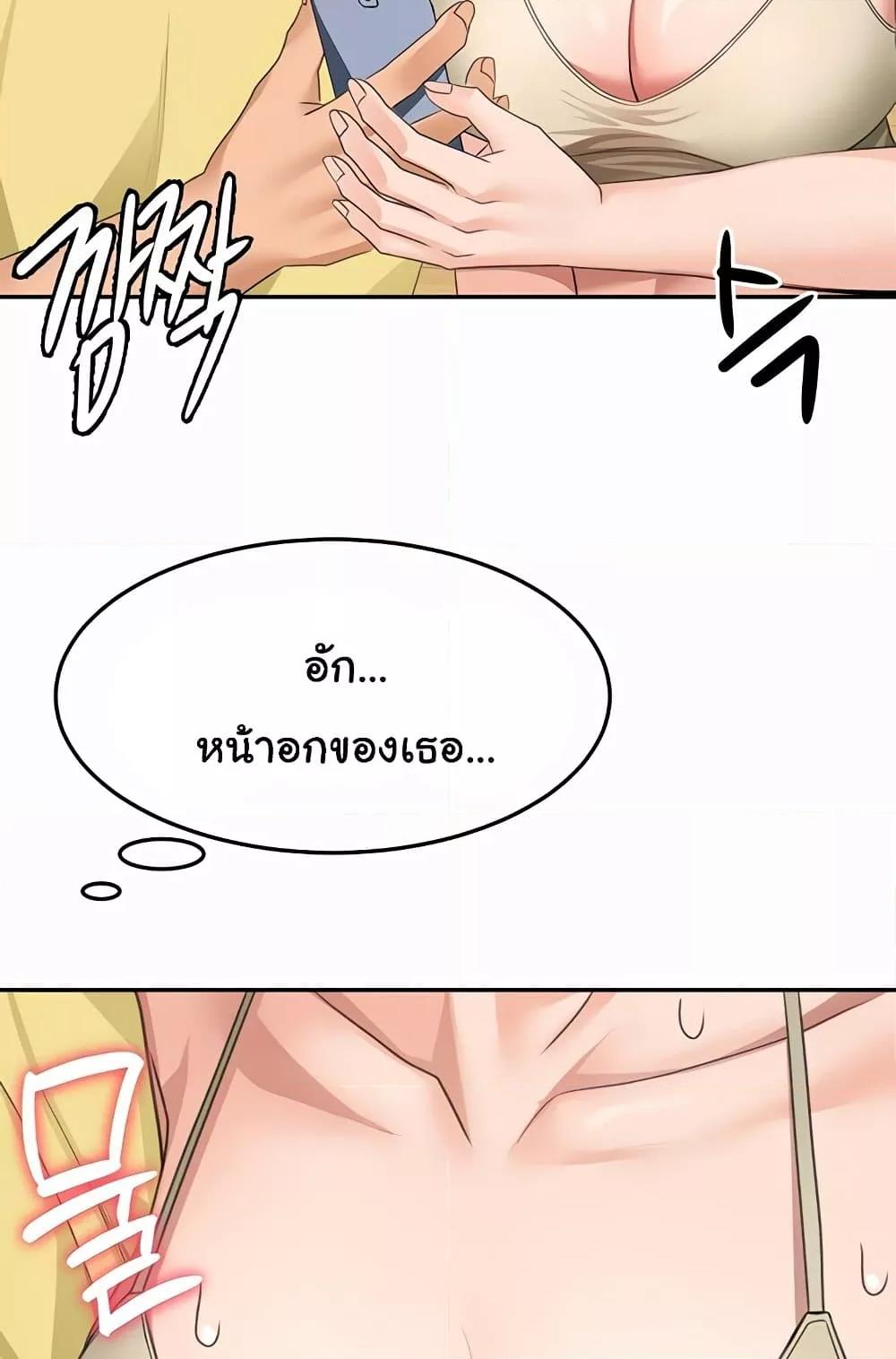 Doujin-Lc- อ่าน โดจิน มังฮวา เกาหลี ญี่ปุ่น จีน แปลไทย Rooftop Sex King ตอนที่ 1 2 3 4 5 6 7 8 9 10 11 12 13 14 ฟรี ไม่มีโฆษณา อ่าน โดจิน Manhwa เกาหลี ญี่ปุ่น จีน เรามีครบ คัดมาให้เน้นๆ โดจิน 18+ รับประกันความฟินโดย  Doujin Lc