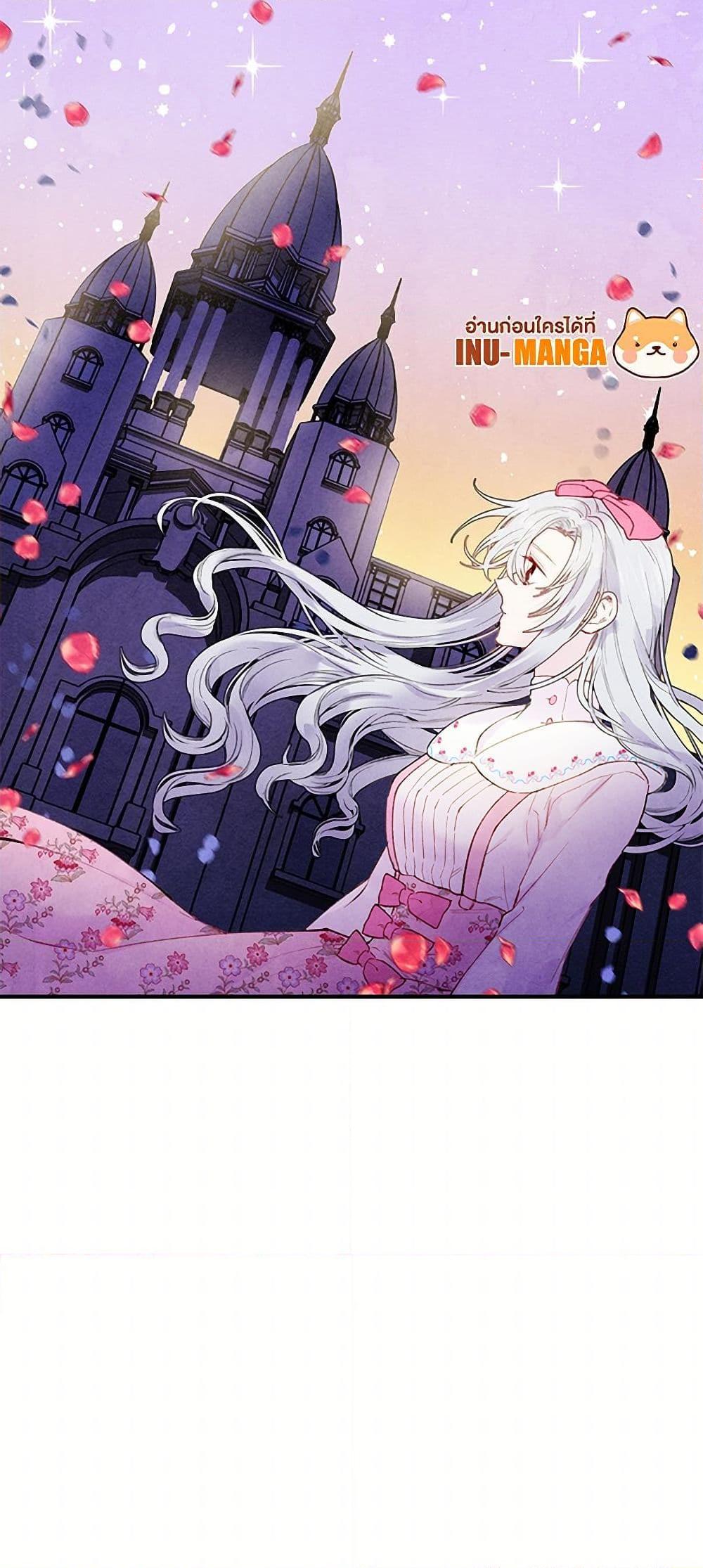 Manga-lc-com อ่านมังงะ อ่านการ์ตูน ออนไลน์ ฟรี Iris – The Lady and Her Smartphone ตอนที่ 1 2 3 4 5 6 7 8 9 10 11 12 13 14 ฟรี ไม่มีโฆษณา Manga-lc - อ่าน มังงะ อ่าน การ์ตูน ออนไลน์ อ่านมังงะ ฟรี