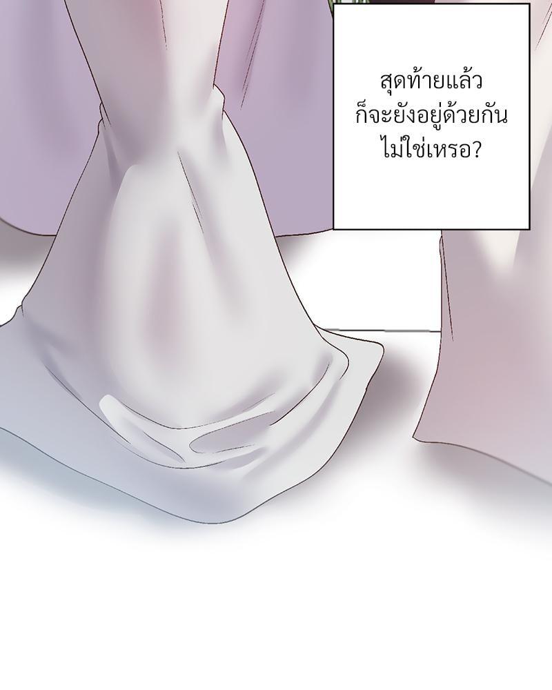Doujin-Lc- อ่าน โดจิน มังฮวา เกาหลี ญี่ปุ่น จีน แปลไทย Family with Benefits ตอนที่ 1 2 3 4 5 6 7 8 9 10 11 12 13 14 ฟรี ไม่มีโฆษณา อ่าน โดจิน Manhwa เกาหลี ญี่ปุ่น จีน เรามีครบ คัดมาให้เน้นๆ โดจิน 18+ รับประกันความฟินโดย  Doujin Lc