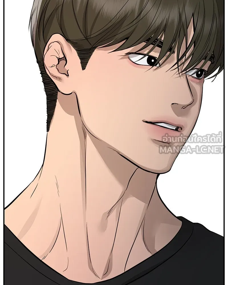 ตำนานเทพธิดาตกสวรรค์ ตอนที่ 105 รูปที่ 30