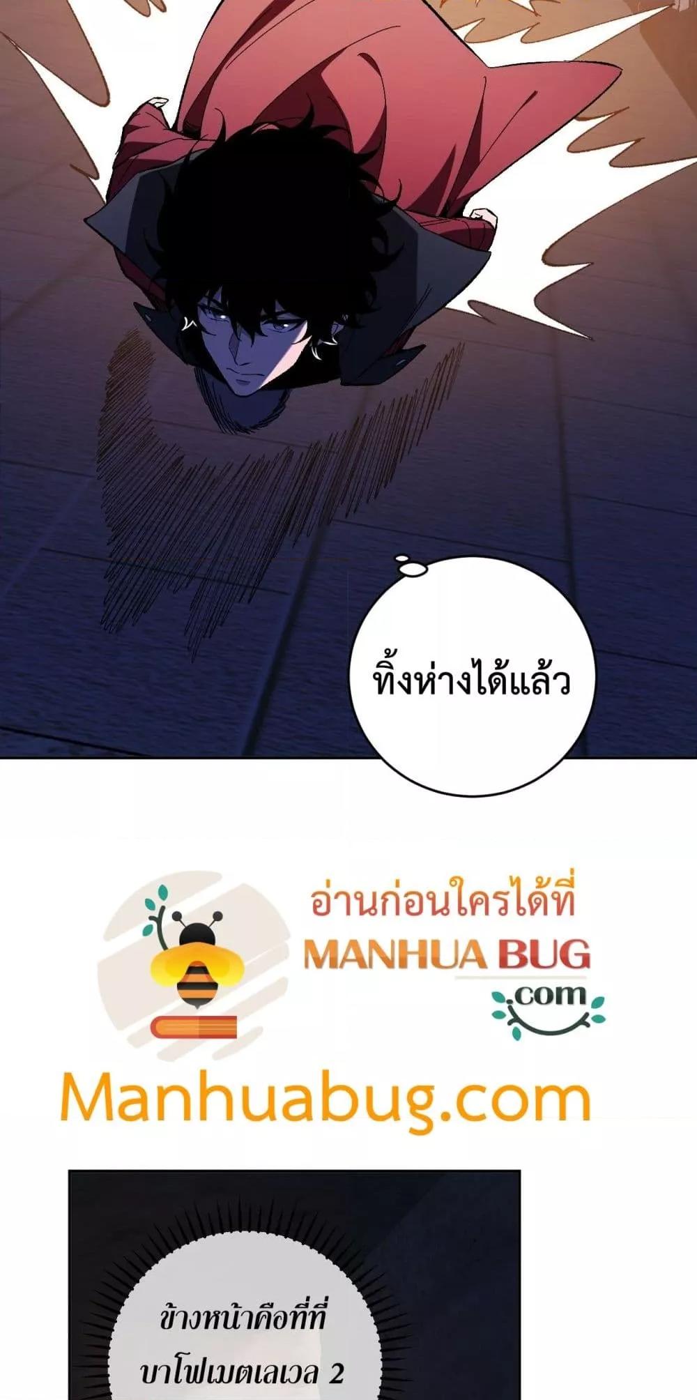 Manga-lc-com อ่านมังงะ อ่านการ์ตูน ออนไลน์ ฟรี Doomsdayforal ตอนที่ 1 2 3 4 5 6 7 8 9 10 11 12 13 14 ฟรี ไม่มีโฆษณา Manga-lc - อ่าน มังงะ อ่าน การ์ตูน ออนไลน์ อ่านมังงะ ฟรี