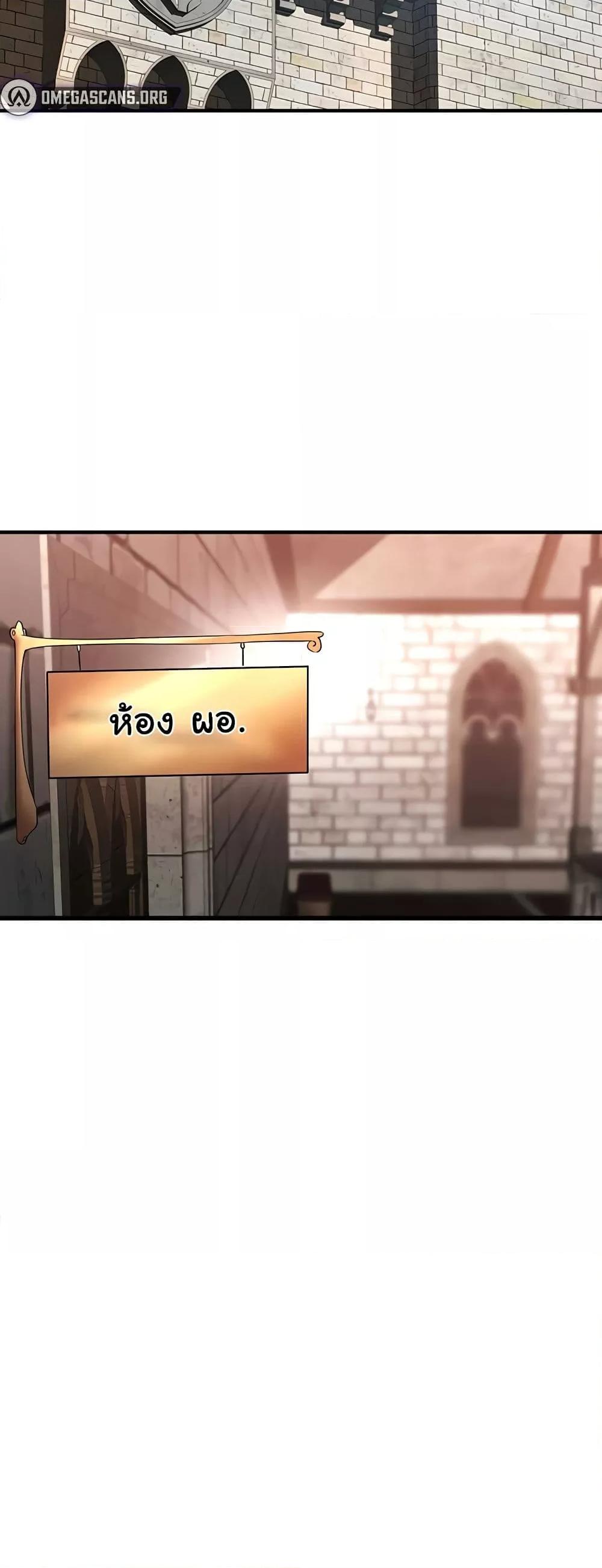 Doujin-Lc- อ่าน โดจิน มังฮวา เกาหลี ญี่ปุ่น จีน แปลไทย The Warrior Became an Academy Professor After Divorce ตอนที่ 1 2 3 4 5 6 7 8 9 10 11 12 13 14 ฟรี ไม่มีโฆษณา อ่าน โดจิน Manhwa เกาหลี ญี่ปุ่น จีน เรามีครบ คัดมาให้เน้นๆ โดจิน 18+ รับประกันความฟินโดย  Doujin Lc