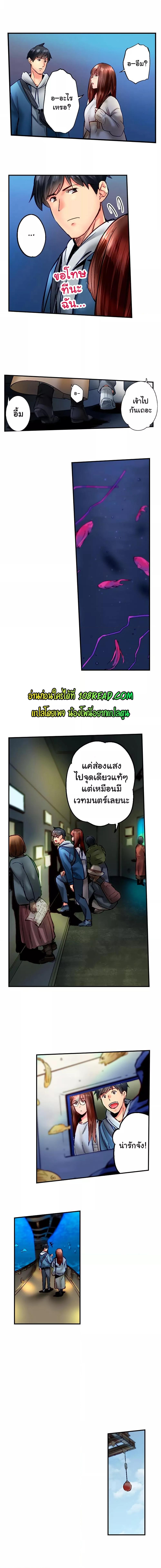 Doujin-Lc- อ่าน โดจิน มังฮวา เกาหลี ญี่ปุ่น จีน แปลไทย Simple Yet Sexy ตอนที่ 1 2 3 4 5 6 7 8 9 10 11 12 13 14 ฟรี ไม่มีโฆษณา อ่าน โดจิน Manhwa เกาหลี ญี่ปุ่น จีน เรามีครบ คัดมาให้เน้นๆ โดจิน 18+ รับประกันความฟินโดย  Doujin Lc