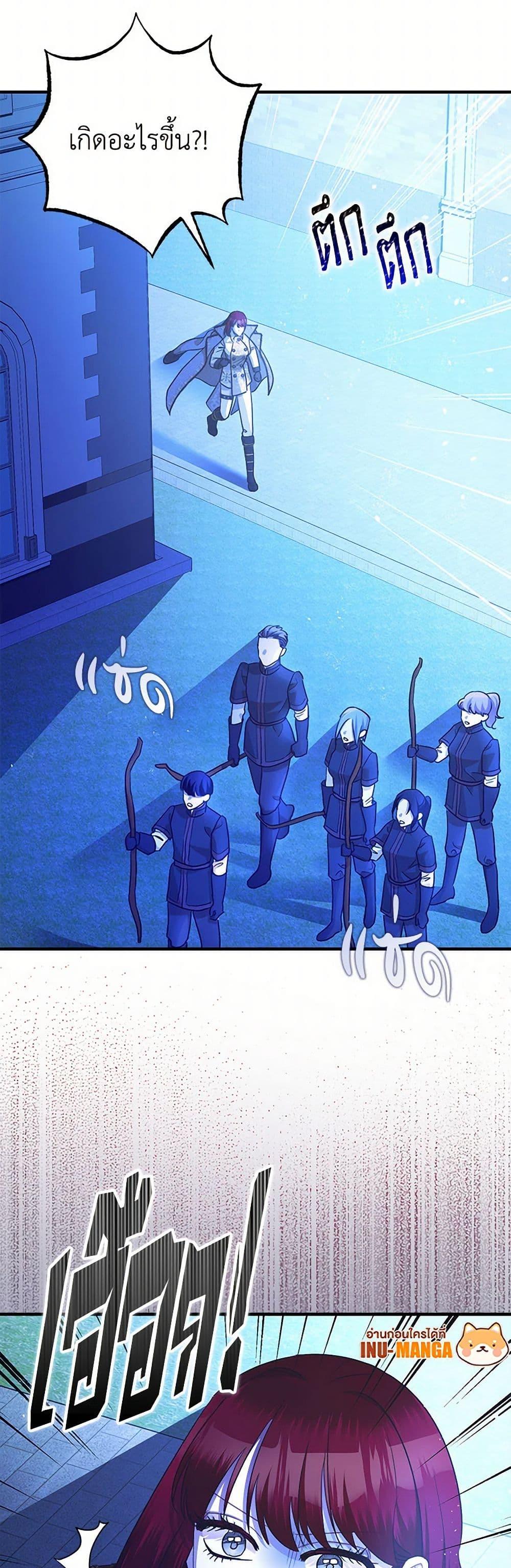 Manga-lc-com อ่านมังงะ อ่านการ์ตูน ออนไลน์ ฟรี The Tyrant’s Tranquilizer ตอนที่ 1 2 3 4 5 6 7 8 9 10 11 12 13 14 ฟรี ไม่มีโฆษณา Manga-lc - อ่าน มังงะ อ่าน การ์ตูน ออนไลน์ อ่านมังงะ ฟรี