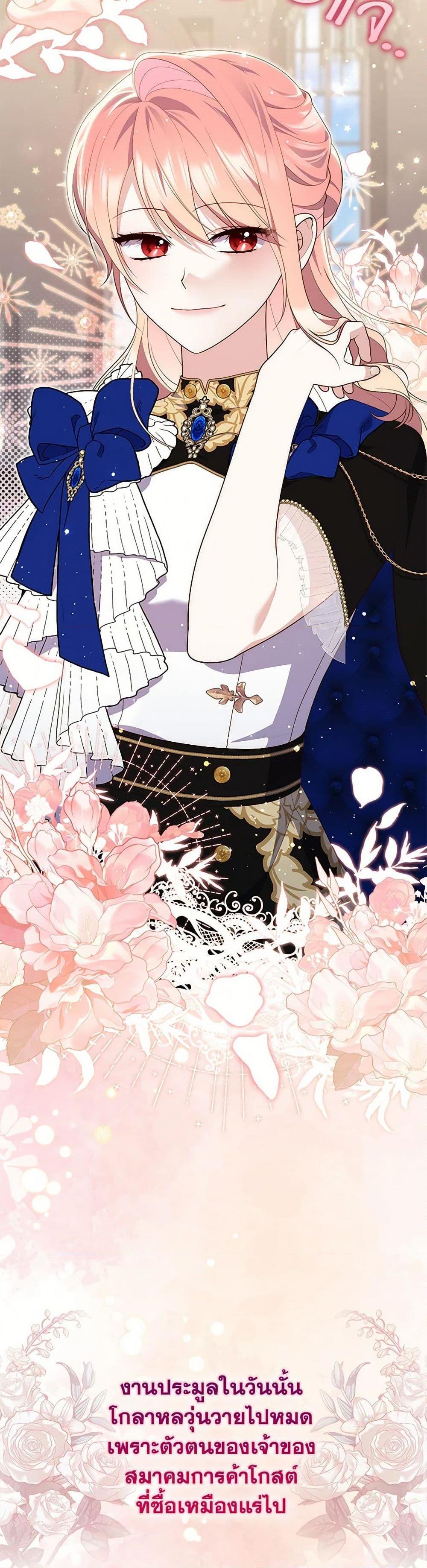 Manga-lc-com อ่านมังงะ อ่านการ์ตูน ออนไลน์ ฟรี Fortune-Telling Lady ตอนที่ 1 2 3 4 5 6 7 8 9 10 11 12 13 14 ฟรี ไม่มีโฆษณา Manga-lc - อ่าน มังงะ อ่าน การ์ตูน ออนไลน์ อ่านมังงะ ฟรี