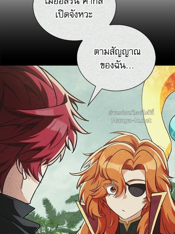 Doujin-Lc- อ่าน โดจิน มังฮวา เกาหลี ญี่ปุ่น จีน แปลไทย หยุดนะจอมมาร ฮีโร่ล้อมไว้หมดแล้ว ตอนที่ 1 2 3 4 5 6 7 8 9 10 11 12 13 14 ฟรี ไม่มีโฆษณา อ่าน โดจิน Manhwa เกาหลี ญี่ปุ่น จีน เรามีครบ คัดมาให้เน้นๆ โดจิน 18+ รับประกันความฟินโดย Doujin Lc