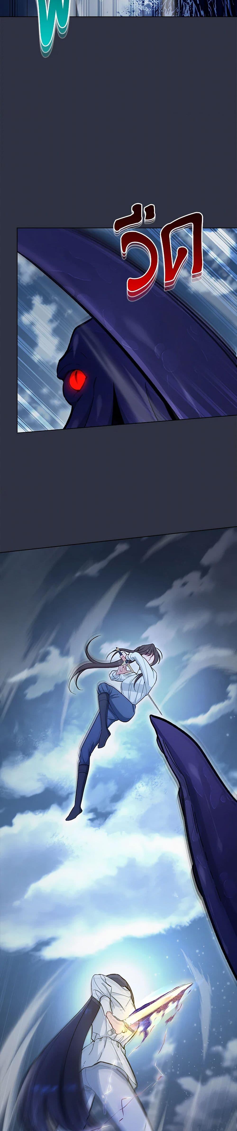 Manga-lc-com อ่านมังงะ อ่านการ์ตูน ออนไลน์ ฟรี The Villainess Empress’s Attendant ตอนที่ 1 2 3 4 5 6 7 8 9 10 11 12 13 14 ฟรี ไม่มีโฆษณา Manga-lc - อ่าน มังงะ อ่าน การ์ตูน ออนไลน์ อ่านมังงะ ฟรี