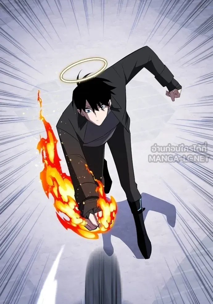 โคตรอาวุธลับ ตอนที่ 34 รูปที่ 34