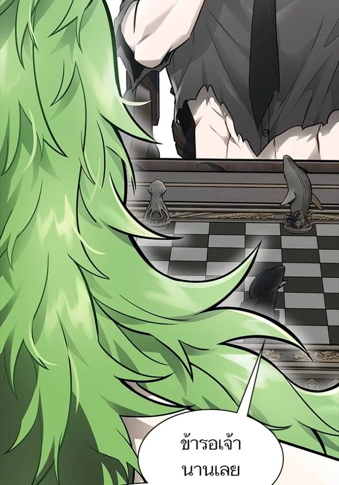 ทาวเวอร์ออฟก๊อด หอคอ ตอนที่ 649 รูปที่ 224