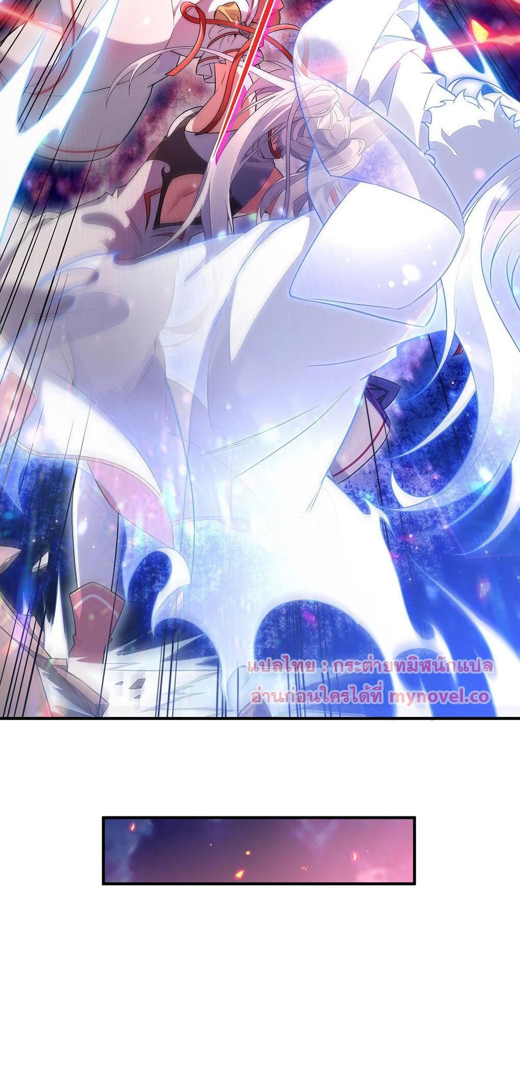 Manga-lc-com อ่านมังงะ อ่านการ์ตูน ออนไลน์ ฟรี My Female Disciples are all Future Masters of the Heavens ตอนที่ 1 2 3 4 5 6 7 8 9 10 11 12 13 14 ฟรี ไม่มีโฆษณา Manga-lc - อ่าน มังงะ อ่าน การ์ตูน ออนไลน์ อ่านมังงะ ฟรี