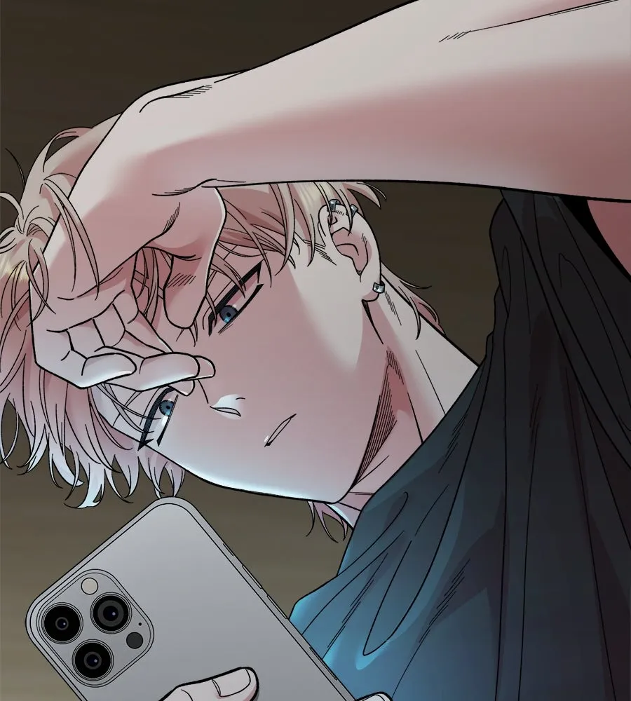 เพื่อนกันมันส์เกิน ตอนที่ 2 รูปที่ 110