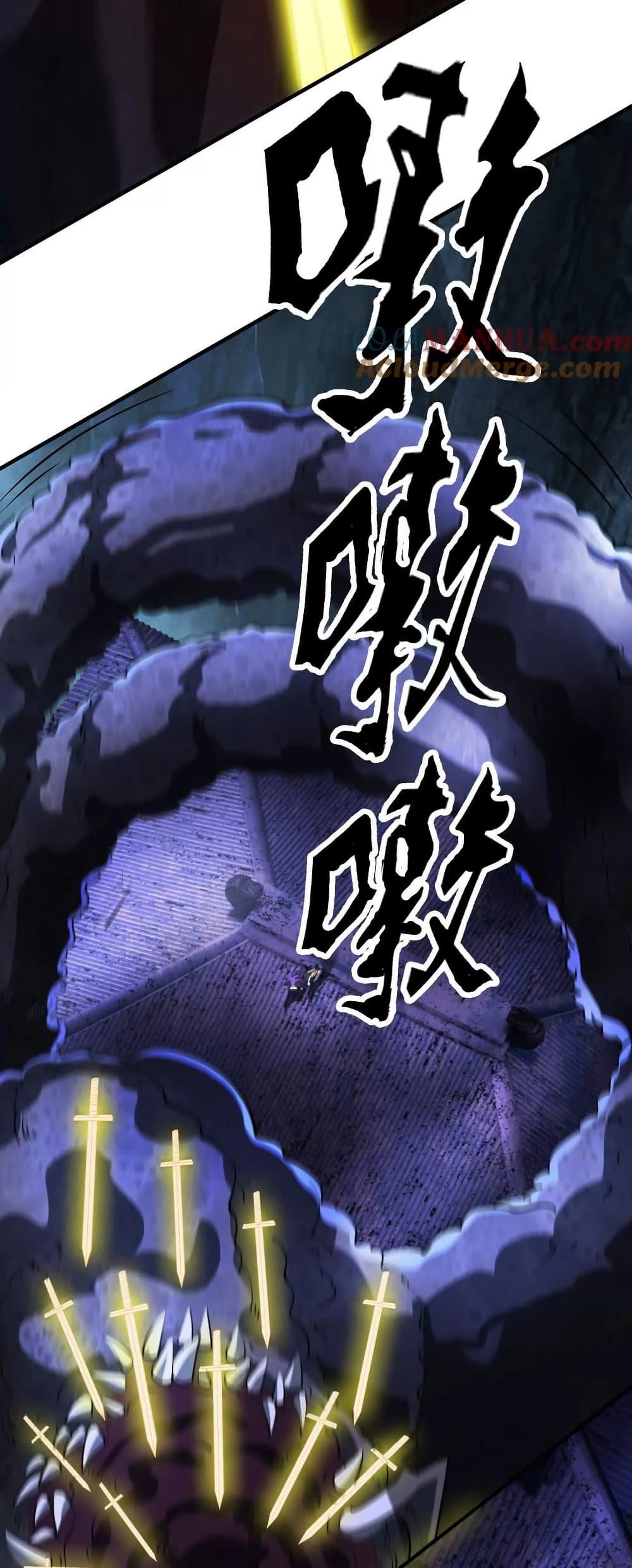 Manga-lc-com อ่านมังงะ อ่านการ์ตูน ออนไลน์ ฟรี The Creators ตอนที่ 1 2 3 4 5 6 7 8 9 10 11 12 13 14 ฟรี ไม่มีโฆษณา Manga-lc - อ่าน มังงะ อ่าน การ์ตูน ออนไลน์ อ่านมังงะ ฟรี