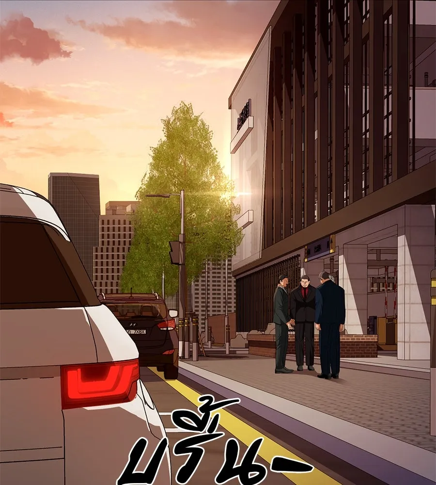 คอลเซ็นเตอร์เปลี่ยนชีวิต ตอนที่ 11 การไล่ล่า รูปที่ 145