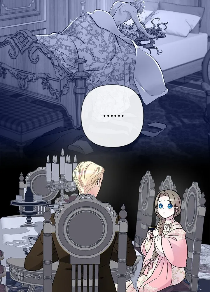 องค์ชายผู้อื้อฉาว ตอนที่ 58 รูปที่ 13