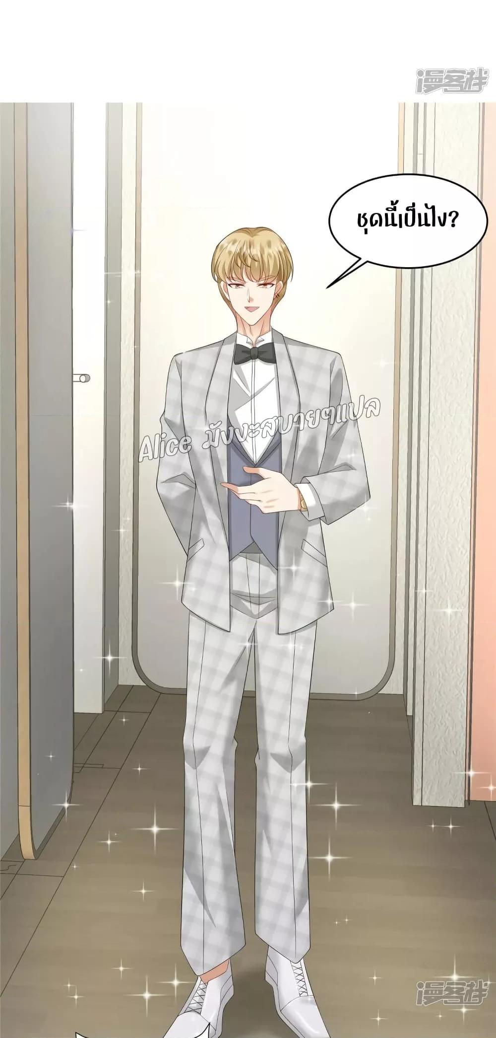 Manga-lc-com อ่านมังงะ อ่านการ์ตูน ออนไลน์ ฟรี PamperingtheP ตอนที่ 1 2 3 4 5 6 7 8 9 10 11 12 13 14 ฟรี ไม่มีโฆษณา Manga-lc - อ่าน มังงะ อ่าน การ์ตูน ออนไลน์ อ่านมังงะ ฟรี