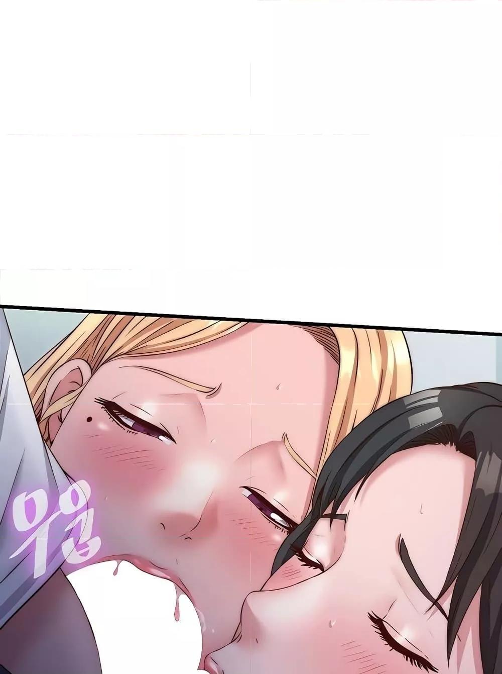 Doujin-Lc- อ่าน โดจิน มังฮวา เกาหลี ญี่ปุ่น จีน แปลไทย A Situation Full of Erections ตอนที่ 1 2 3 4 5 6 7 8 9 10 11 12 13 14 ฟรี ไม่มีโฆษณา อ่าน โดจิน Manhwa เกาหลี ญี่ปุ่น จีน เรามีครบ คัดมาให้เน้นๆ โดจิน 18+ รับประกันความฟินโดย  Doujin Lc