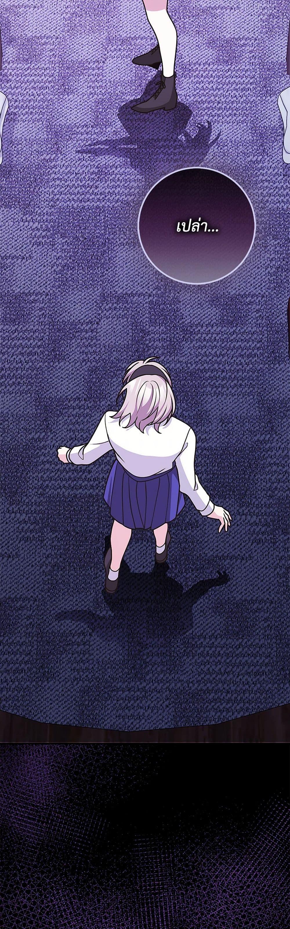 Manga-lc-com อ่านมังงะ อ่านการ์ตูน ออนไลน์ ฟรี Friends Shouldn’t Act This Way ตอนที่ 1 2 3 4 5 6 7 8 9 10 11 12 13 14 ฟรี ไม่มีโฆษณา Manga-lc - อ่าน มังงะ อ่าน การ์ตูน ออนไลน์ อ่านมังงะ ฟรี