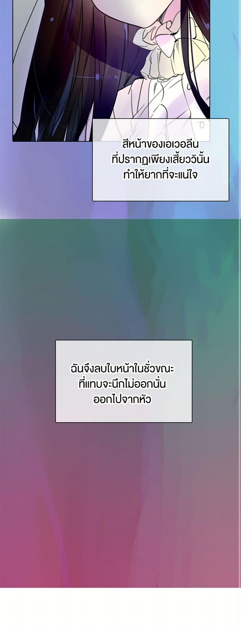 Manga-lc-com อ่านมังงะ อ่านการ์ตูน ออนไลน์ ฟรี Miss Not-So Sidekick ตอนที่ 1 2 3 4 5 6 7 8 9 10 11 12 13 14 ฟรี ไม่มีโฆษณา Manga-lc - อ่าน มังงะ อ่าน การ์ตูน ออนไลน์ อ่านมังงะ ฟรี