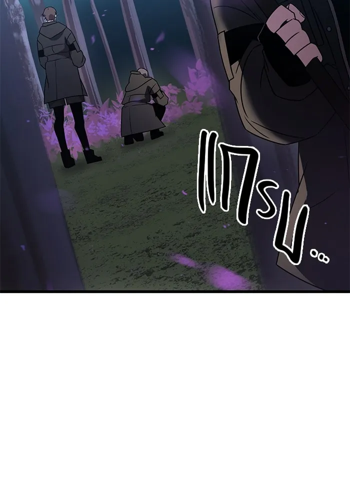 พลิกชะตาคว้าไอเทมระดับเทพ ตอนที่ 25 รูปที่ 94