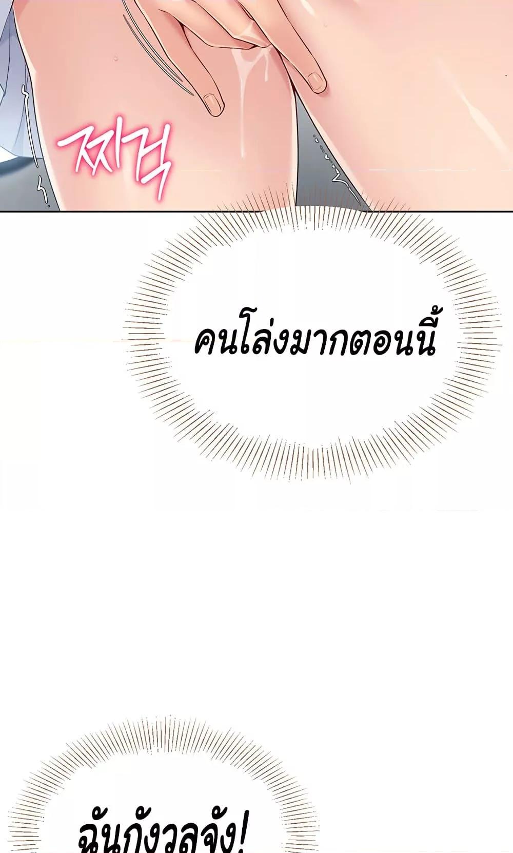 Doujin-Lc- อ่าน โดจิน มังฮวา เกาหลี ญี่ปุ่น จีน แปลไทย Set Up ตอนที่ 1 2 3 4 5 6 7 8 9 10 11 12 13 14 ฟรี ไม่มีโฆษณา อ่าน โดจิน Manhwa เกาหลี ญี่ปุ่น จีน เรามีครบ คัดมาให้เน้นๆ โดจิน 18+ รับประกันความฟินโดย  Doujin Lc