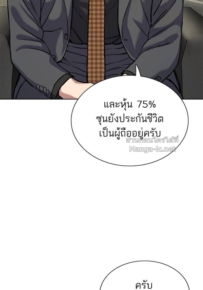 Doujin-Lc- อ่าน โดจิน มังฮวา เกาหลี ญี่ปุ่น จีน แปลไทย Reborn Rich ตอนที่ 1 2 3 4 5 6 7 8 9 10 11 12 13 14 ฟรี ไม่มีโฆษณา อ่าน โดจิน Manhwa เกาหลี ญี่ปุ่น จีน เรามีครบ คัดมาให้เน้นๆ โดจิน 18+ รับประกันความฟินโดย Doujin Lc