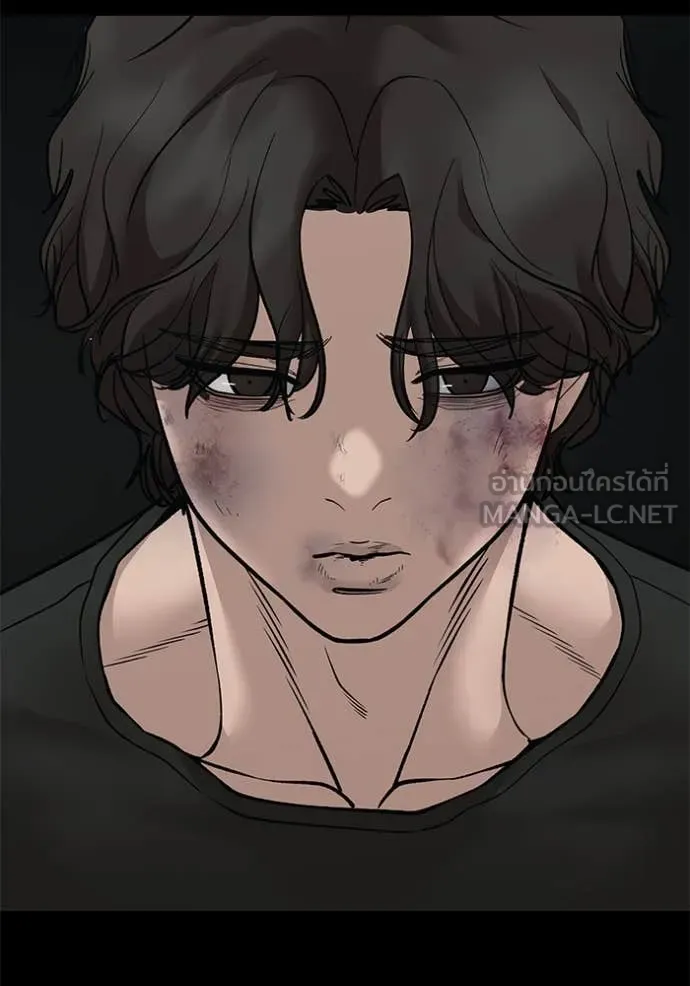 เลวฟาดเลว ตอนที่ 156 รูปที่ 18