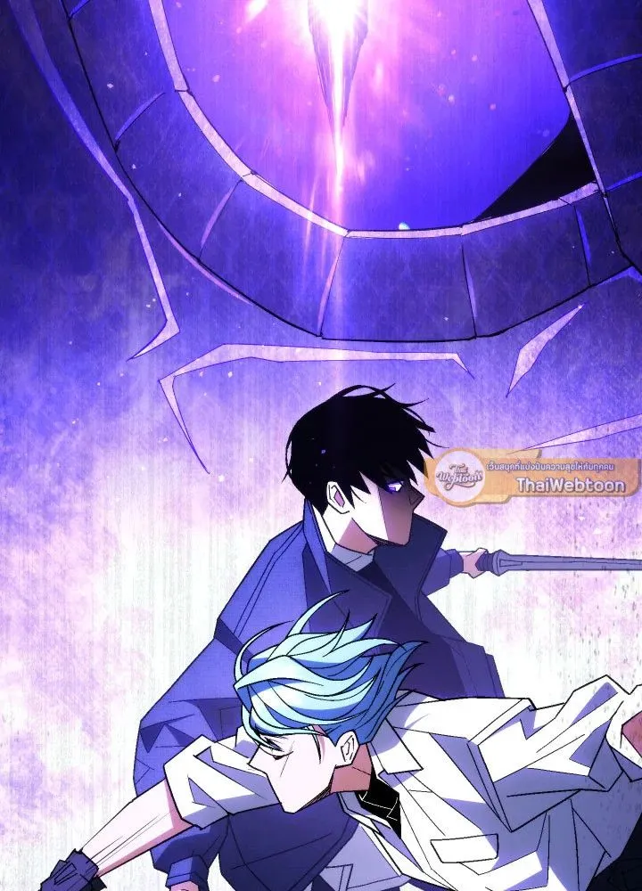 The Hero Returns ตอนที่ ตอนที่ 97 รูปที่ 163