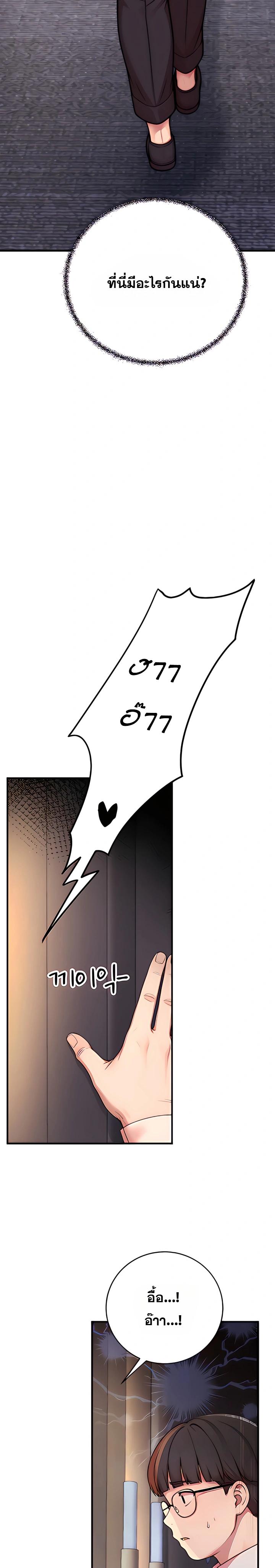 Doujin-Lc- อ่าน โดจิน มังฮวา เกาหลี ญี่ปุ่น จีน แปลไทย Sex Twitter Guy Joined My Company ตอนที่ 1 2 3 4 5 6 7 8 9 10 11 12 13 14 ฟรี ไม่มีโฆษณา อ่าน โดจิน Manhwa เกาหลี ญี่ปุ่น จีน เรามีครบ คัดมาให้เน้นๆ โดจิน 18+ รับประกันความฟินโดย  Doujin Lc