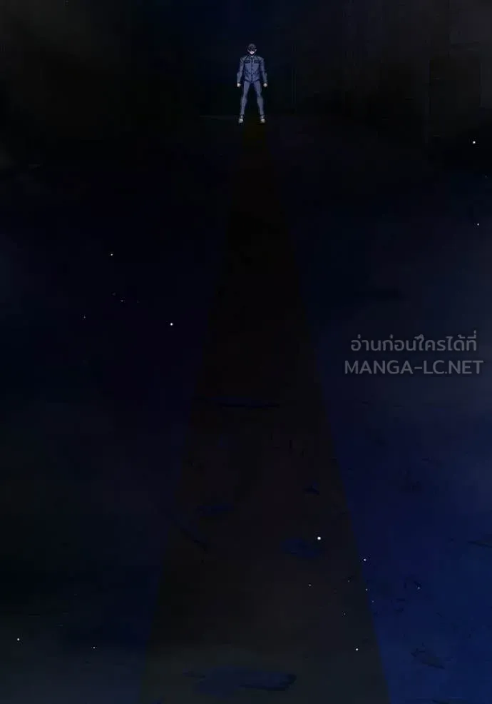 เยาวชนคนคุก ตอนที่ 72 รูปที่ 145