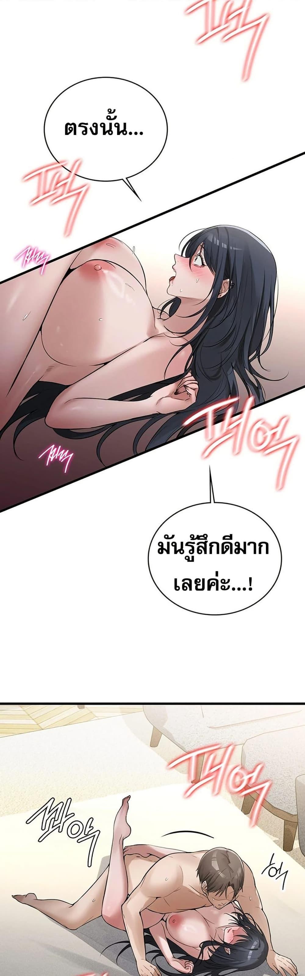 Doujin-Lc- อ่าน โดจิน มังฮวา เกาหลี ญี่ปุ่น จีน แปลไทย PC Cafe Goddess ตอนที่ 1 2 3 4 5 6 7 8 9 10 11 12 13 14 ฟรี ไม่มีโฆษณา อ่าน โดจิน Manhwa เกาหลี ญี่ปุ่น จีน เรามีครบ คัดมาให้เน้นๆ โดจิน 18+ รับประกันความฟินโดย  Doujin Lc