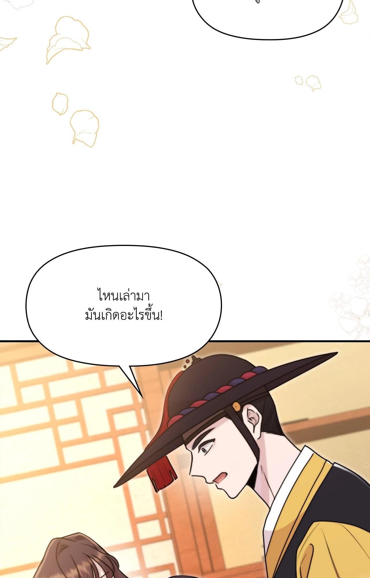 Doujin-Lc- อ่าน โดจิน มังฮวา เกาหลี ญี่ปุ่น จีน แปลไทย Bound by Fate ตอนที่ 1 2 3 4 5 6 7 8 9 10 11 12 13 14 ฟรี ไม่มีโฆษณา อ่าน โดจิน Manhwa เกาหลี ญี่ปุ่น จีน เรามีครบ คัดมาให้เน้นๆ โดจิน 18+ รับประกันความฟินโดย  Doujin Lc