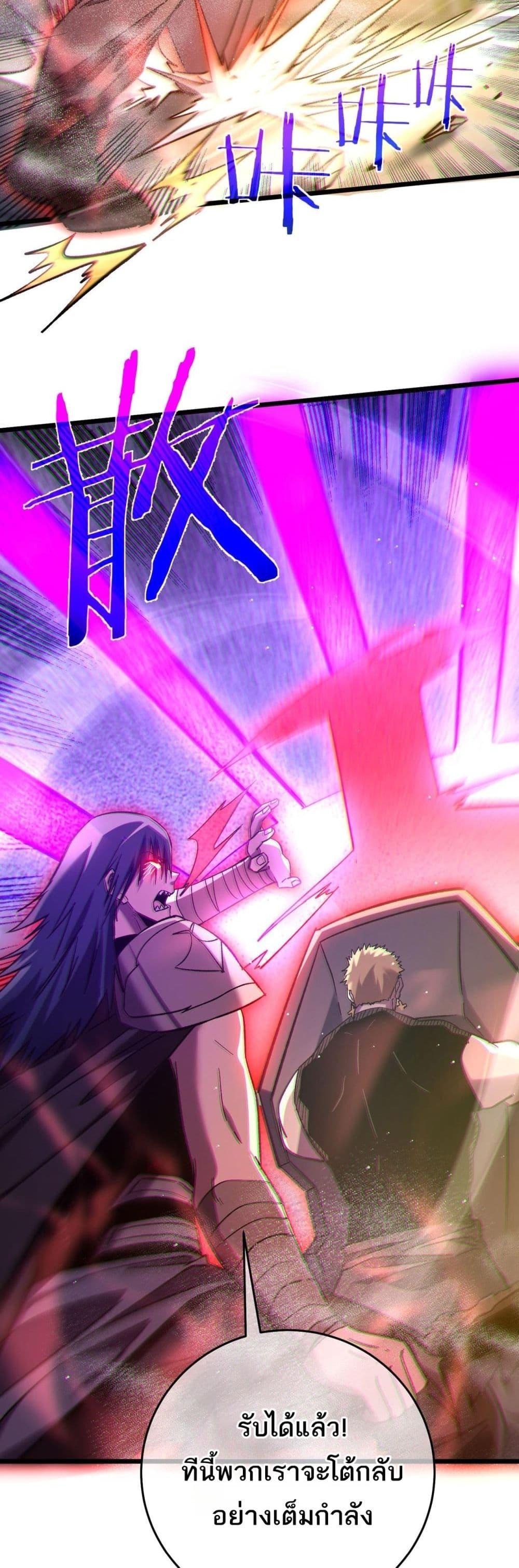 Manga-lc-com อ่านมังงะ อ่านการ์ตูน ออนไลน์ ฟรี MyPassiveSkil ตอนที่ 1 2 3 4 5 6 7 8 9 10 11 12 13 14 ฟรี ไม่มีโฆษณา Manga-lc - อ่าน มังงะ อ่าน การ์ตูน ออนไลน์ อ่านมังงะ ฟรี