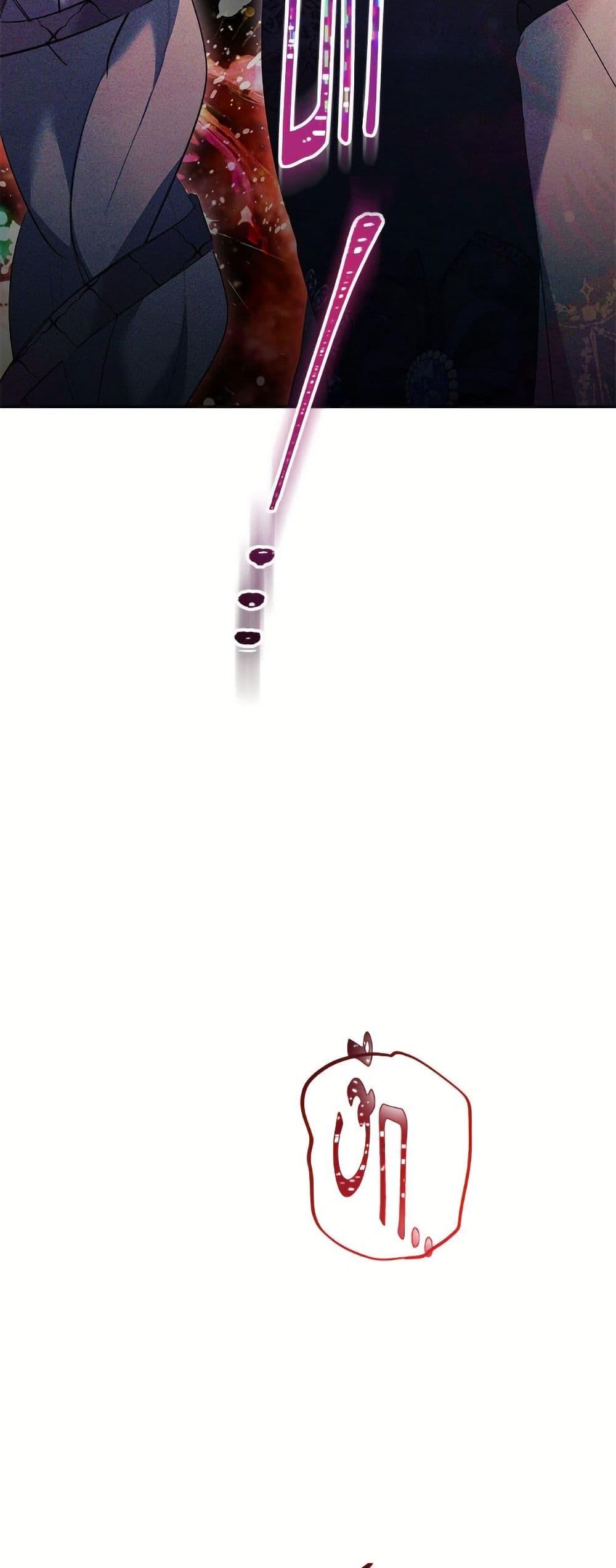 Manga-lc-com อ่านมังงะ อ่านการ์ตูน ออนไลน์ ฟรี I Need to Raise My Sister Right ตอนที่ 1 2 3 4 5 6 7 8 9 10 11 12 13 14 ฟรี ไม่มีโฆษณา Manga-lc - อ่าน มังงะ อ่าน การ์ตูน ออนไลน์ อ่านมังงะ ฟรี