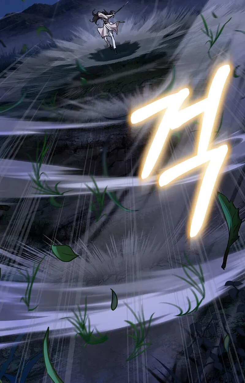 Childhood Friend of the Zenith สหายว_ยเยาว_ของข_าแข_งแกร_งท_ส_ดในใต_หล_า ตอนที่ ตอนที่ 72 รูปที่ 81