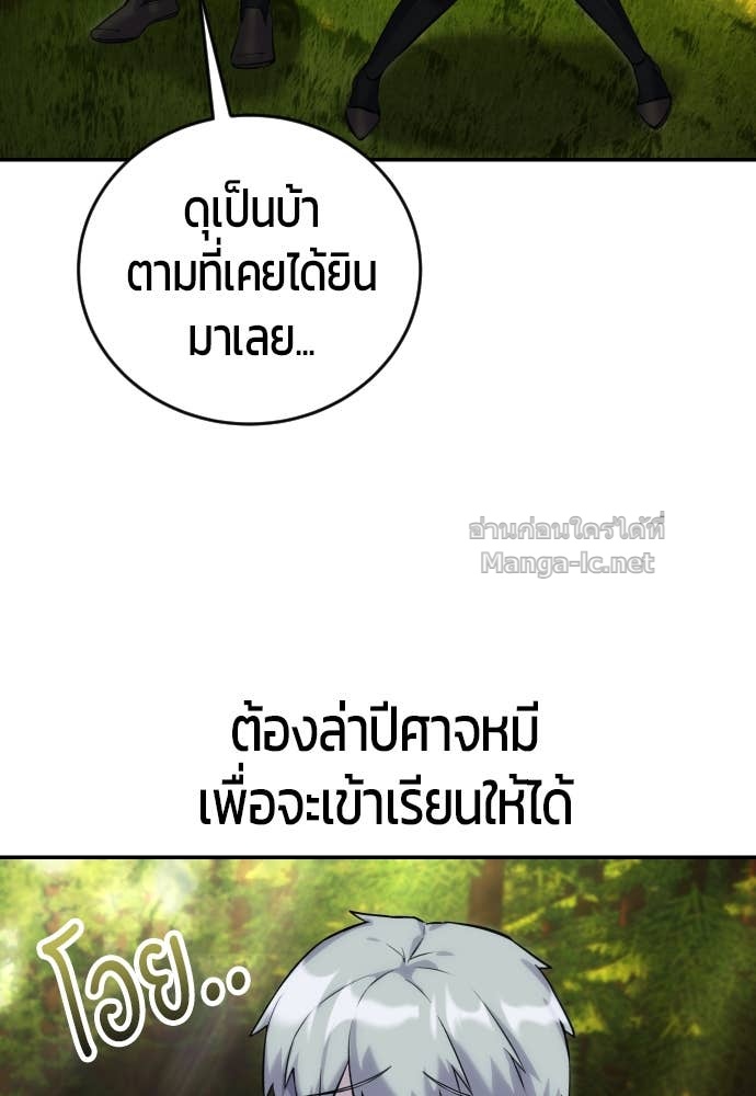 Doujin-Lc- อ่าน โดจิน มังฮวา เกาหลี ญี่ปุ่น จีน แปลไทย แกร่งเกินผู้กล้า แต่ซ่าไม่ได้ ตอนที่ 1 2 3 4 5 6 7 8 9 10 11 12 13 14 ฟรี ไม่มีโฆษณา อ่าน โดจิน Manhwa เกาหลี ญี่ปุ่น จีน เรามีครบ คัดมาให้เน้นๆ โดจิน 18+ รับประกันความฟินโดย Doujin Lc