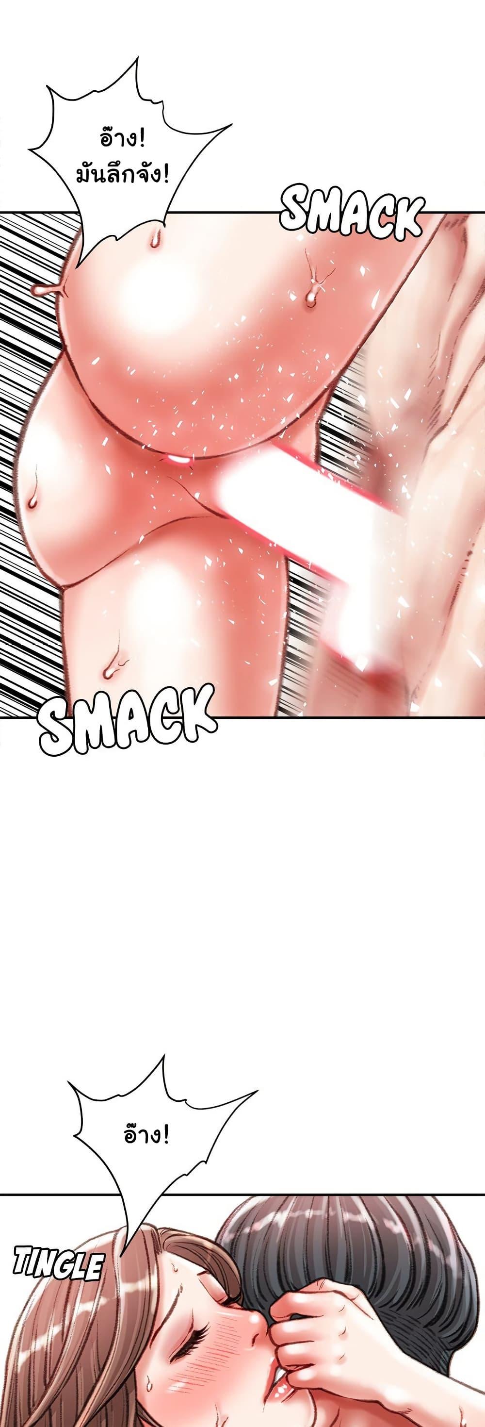 Doujin-Lc- อ่าน โดจิน มังฮวา เกาหลี ญี่ปุ่น จีน แปลไทย Distractions ตอนที่ 1 2 3 4 5 6 7 8 9 10 11 12 13 14 ฟรี ไม่มีโฆษณา อ่าน โดจิน Manhwa เกาหลี ญี่ปุ่น จีน เรามีครบ คัดมาให้เน้นๆ โดจิน 18+ รับประกันความฟินโดย  Doujin Lc