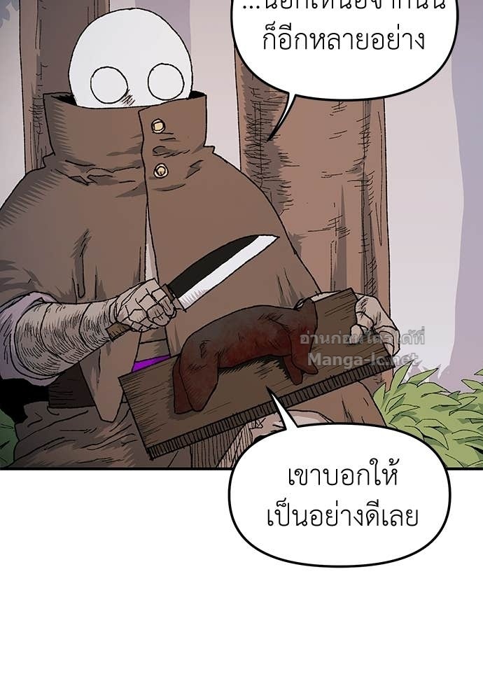 Doujin-Lc- อ่าน โดจิน มังฮวา เกาหลี ญี่ปุ่น จีน แปลไทย สารสุดท้ายจากโครงกระดูก ตอนที่ 1 2 3 4 5 6 7 8 9 10 11 12 13 14 ฟรี ไม่มีโฆษณา อ่าน โดจิน Manhwa เกาหลี ญี่ปุ่น จีน เรามีครบ คัดมาให้เน้นๆ โดจิน 18+ รับประกันความฟินโดย Doujin Lc
